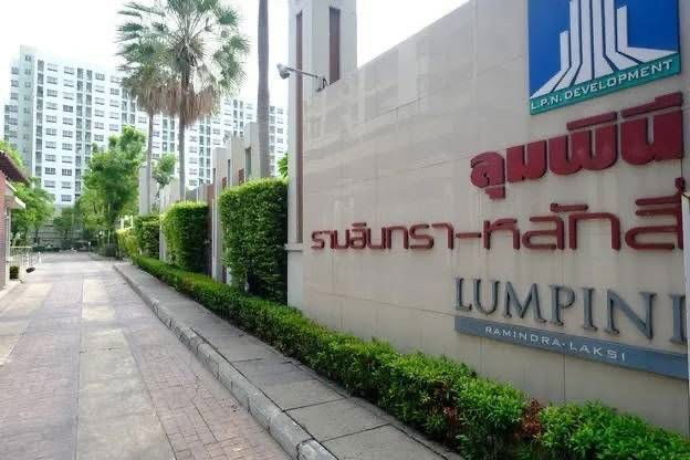 picture ME2500327 Condo For Rent Lumpini Condo Town Ramintra Laksi - 10/12