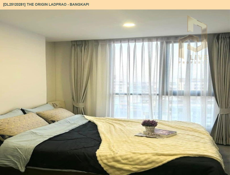 picture DL25120281 Condo for rent, THE ORIGIN LADPRAO - BANGKAPI near -, ready to move in, call urgently 0638692663 LineID @162cjixi - 2/12