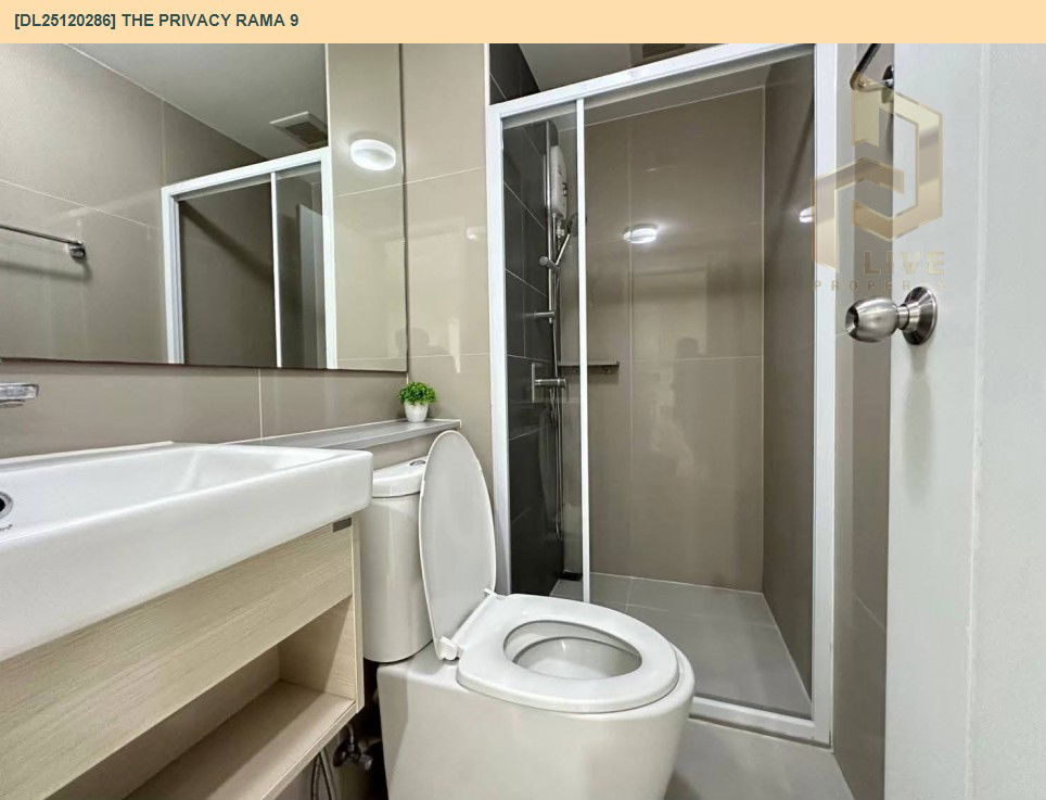 picture DL25120286 Condo for rent, The Privacy Rama 9 near ARL Ramkhamhaeng, ready to move in, call urgently 0638692663 LineID @162cjixi - 7/14