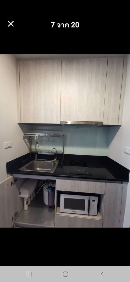 รูป Niche MONO Ramkhamhaeng | 1 ห้องนอนใหญ่ 35 ตร.ม. | ชั้น 20 | ติด MRT รามคำแหง 34 | ค่าเช่า 15,000 บาท - รูปที่ 6/6