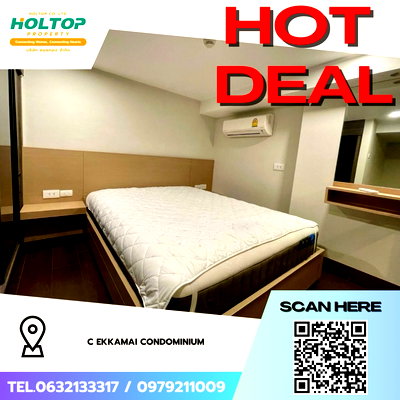 Condos for rent : #Z3565💥 091268 🔥Condo for rent: C Ekkamai Condominium