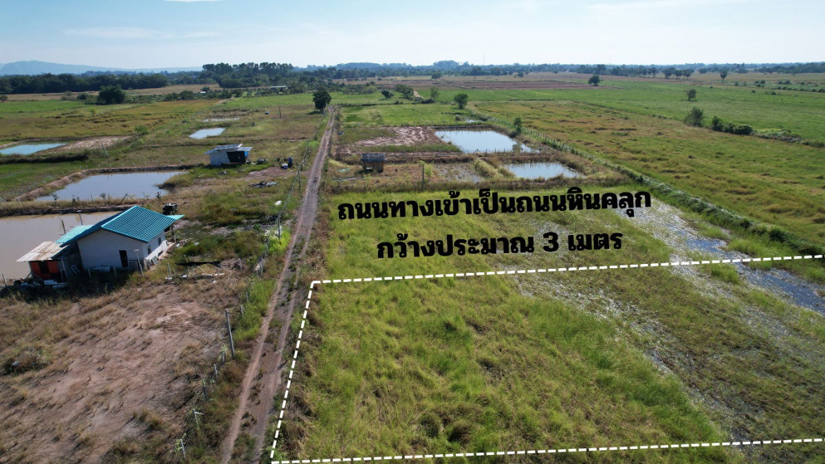 รูป ขายที่ดิน 1 ไร่ (400 ตร.ว.) ต.ปากพลี มีโฉนด ขาย 600,000 พร้อมโอน พร้อมโฉนด - รูปที่ 6/14