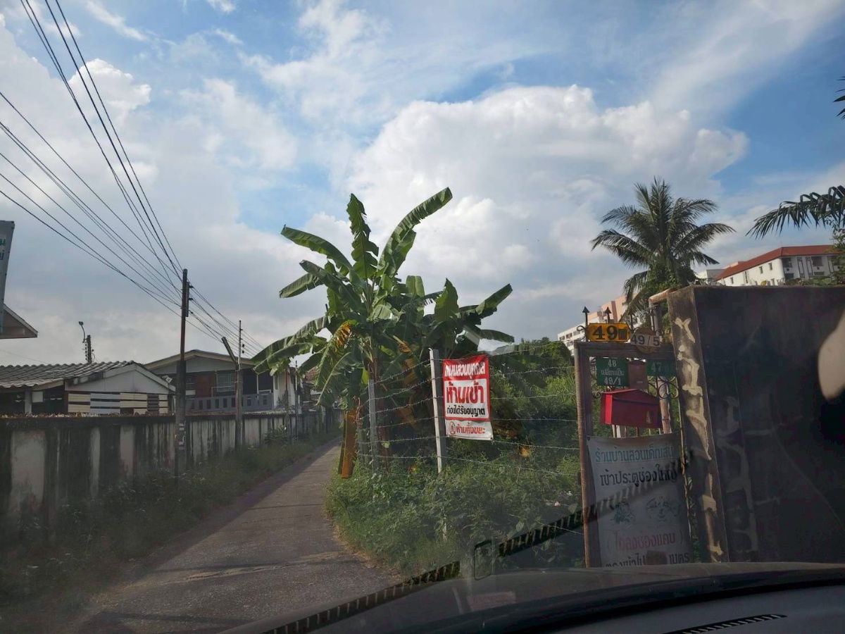 รูป ที่ดิน 2 ไร่ 2 งาน ในซอยพหลโยธิน 67 ใกล้คอนโด Regent Home 16 เข้าออกสะดวกใกล้สถานีรถไฟฟ้า - รูปที่ 4/5