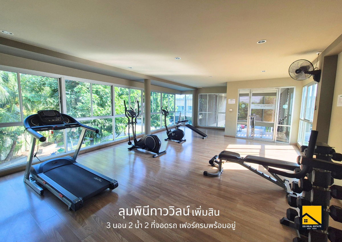 รูป ให้เช่า/For Rent! บ้านทาวน์โฮมหมู่บ้านลุมพินีทาววิลน์ เพิ่มสิน เฟอร์ครบ! 3 นอน 2 น้ำ 2 ที่จอดรถ - รูปที่ 20/21