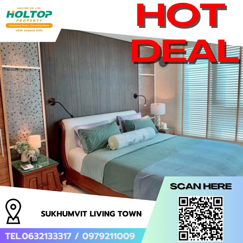 picture #R8116 ð 101268 Condo for Rent: Sukhumvit Living Town - 1/18