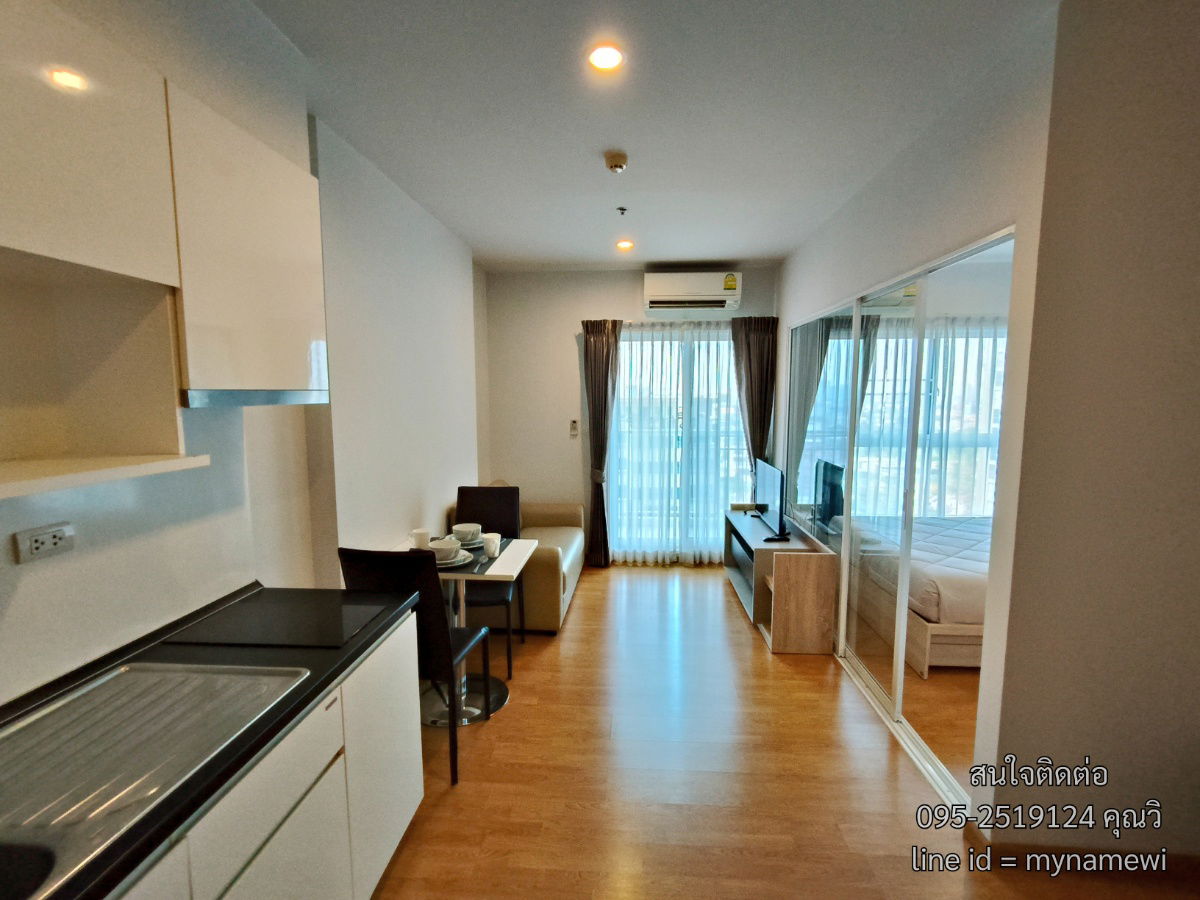 รูป ให้เช่าคอนโดติดรถไฟฟ้า สถานวงศ์สว่าง 1 ห้องนอน 1 ห้องน้ำ ตกแต่งสวยพร้อมอยู่ พาร์คแลนด์รัชดา วงศ์สว่าง - รูปที่ 4/11