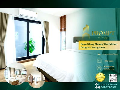 Houses for rent : AB05893 - Baan Klang Muang The Edition Bangna - Wongwaen