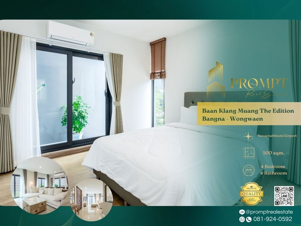 picture AB05893 - Baan Klang Muang The Edition Bangna - Wongwaen - 1/16