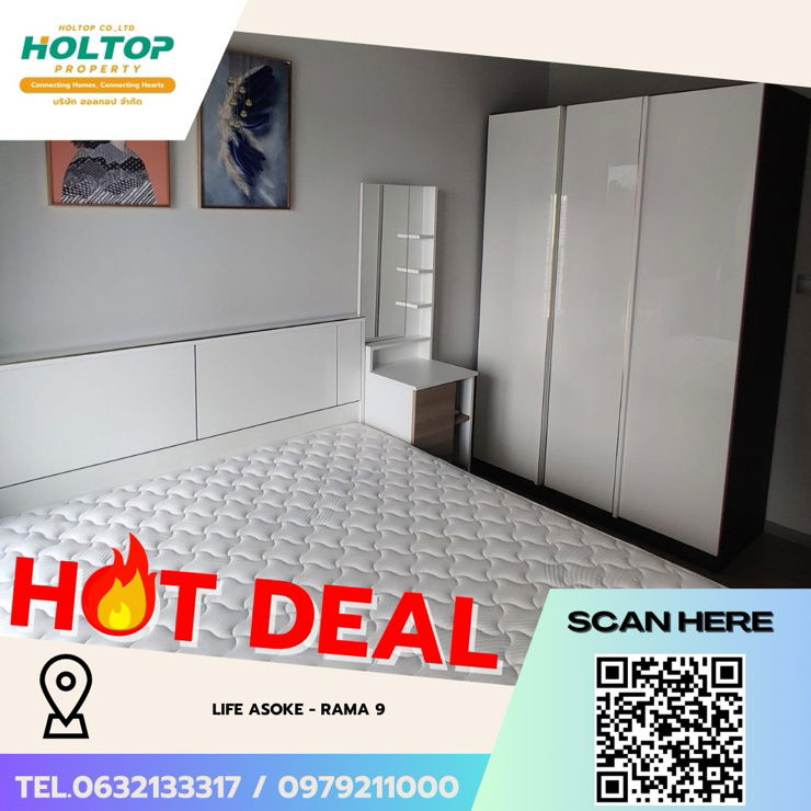 รูป #Z3571💥 091268 🔥 ขายคอนโด Life Asoke - Rama 9 - รูปที่ 1/5