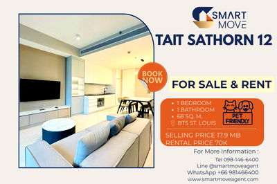 คอนโด BTS เซนต์หลุยส์ : สำหรับขาย- เช่า !! เลี้ยงสัตว์ได้, ห้องมุม, ชั้นสูง 18++, ห้องทิศใต้!! 🔥 Code C20230600051...Tait Sathorn 12, 1 นอน, 1 น้ำ, แต่งครบ, ราคาพิเศษ!!📣📣