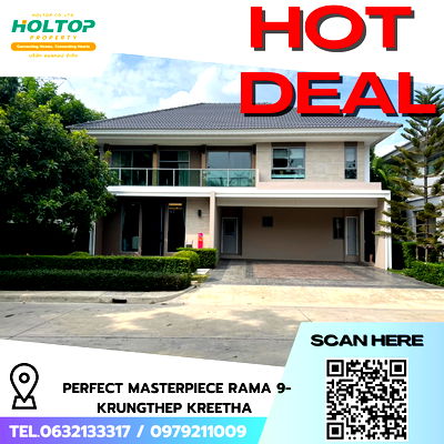 Houses for rent : #R8127 🎉 101268 House for rent, Perfect Masterpiece Rama 9-Krungthep Kreetha