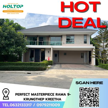 #R8127  🎉 101268 ให้เช่าบ้าน Perfect Masterpiece Rama 9-Krungthep Kreetha