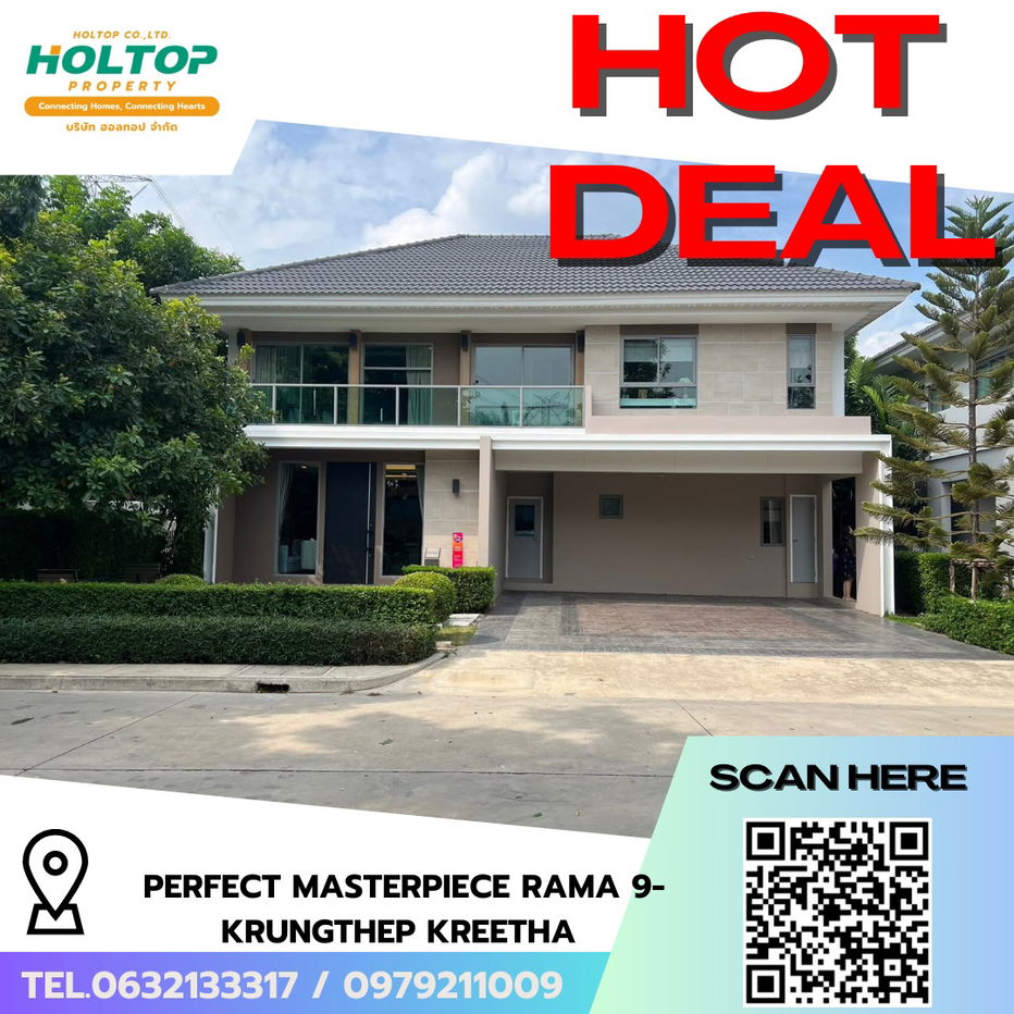 รูป #R8127 🎉 101268 ให้เช่าบ้าน Perfect Masterpiece Rama 9-Krungthep Kreetha - รูปที่ 1/27