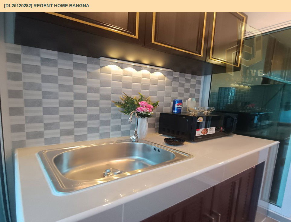 picture DL25120282 Condo for rent, Regent home bangna near BTS Bang Na, ready to move in, call urgently 0638692663 LineID @897iyzll - 9/14