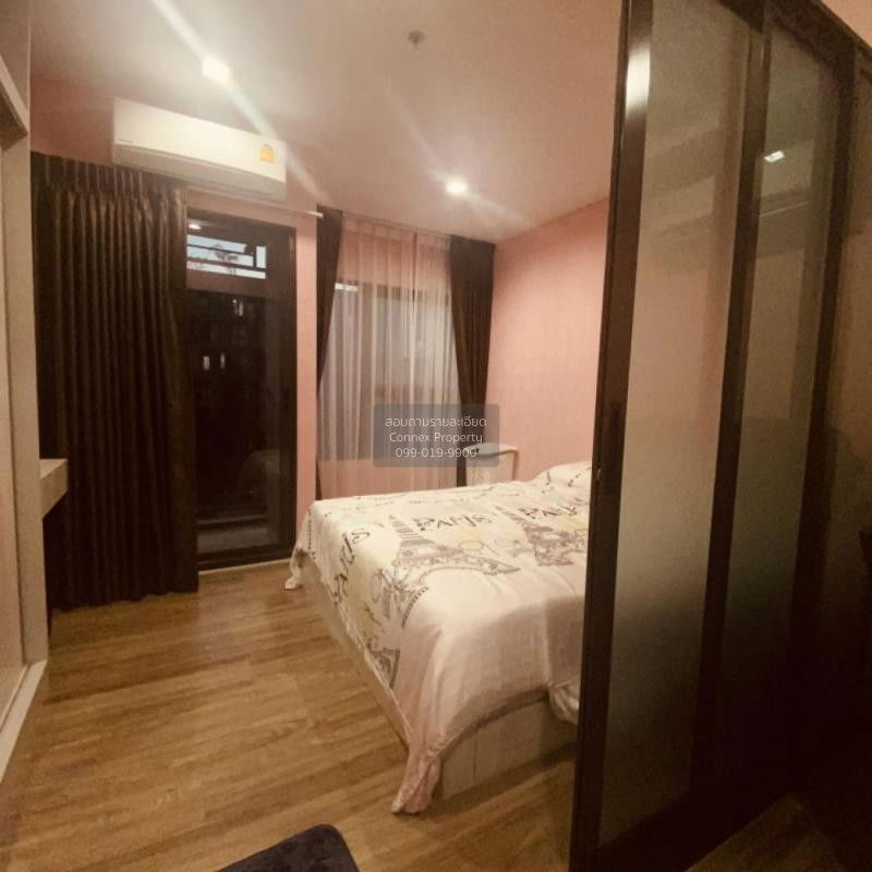 รูป เช่าคอนโด ริชพาร์ค เทอมินอล @พหลโยธิน 59 BTS-สายหยุด อนุสาวรีย์ เขต บางเขน กรุงเทพมหานคร CX-05357 ✅ ทักไลน์ @connexproperty ตอบทันที ทีมงานมืออาชีพ ✅ - รูปที่ 5/7