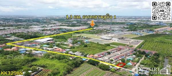 รูป ขายที่ดิน 50 ตร.ว. ถมพร้อมสร้าง เงียบสงบ เดินทางง่าย ใกล้ความเจริญ ซอยค่ายกำแพงเพชร - KK3298S - รูปที่ 5/5