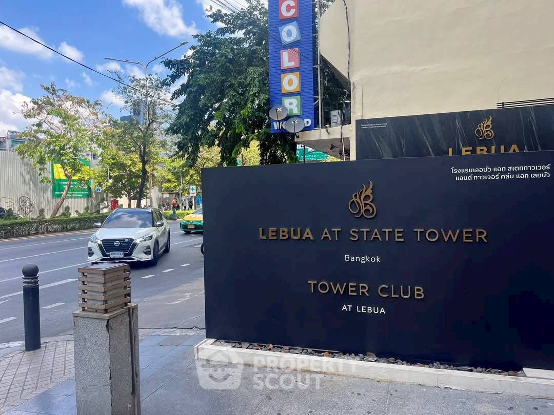 รูป คอนโด 2-ห้องนอน ที่ ณุศา สเตท ทาวเวอร์ คอนโดมิเนียม ใกล้ BTS สะพานตากสิน (ID 2096590) - รูปที่ 19/20