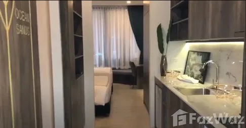 ขาย คอนโด สตูดิโอ ในโครงการ โอเชี่ยน แซนด์ 1836386