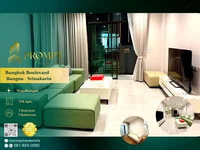 เช่าบ้านเดี่ยว นิคมอุตสาหกรรมบางปู : AB05894 - Bangkok Boulevard Bangna - Srinakarin