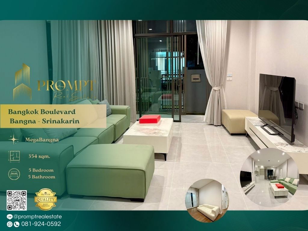 picture AB05894 - Bangkok Boulevard Bangna - Srinakarin - 1/9