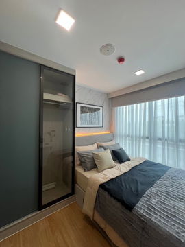 Atmoz Kanaal Rangsit Condo For Sale / Line : @mintocondo