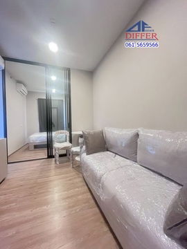 Dfc010 For Rent: Plum Condo New West, 7th Floor, Ready to Move In