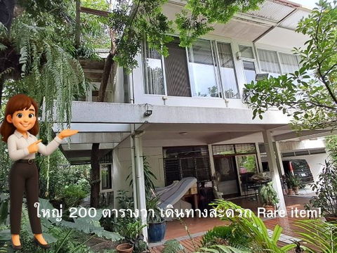 House for Sale with 200 sq.w. of Land – Ramkhamhaeng 21 Prime Location for Both Living and Investment