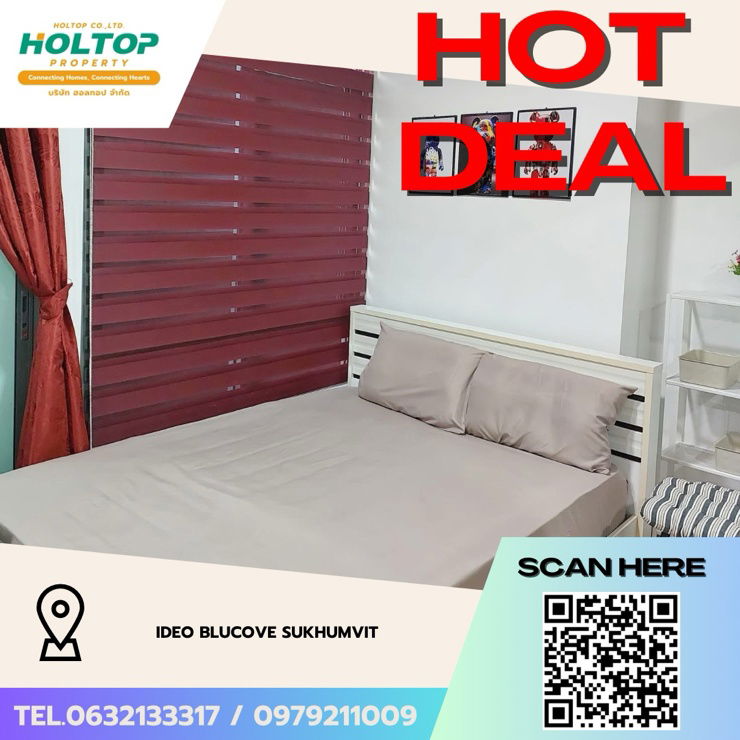 รูป #Z3558💥 091268🔥ให้เช่าคอนโด Ideo BluCove Sukhumvit - รูปที่ 1/10