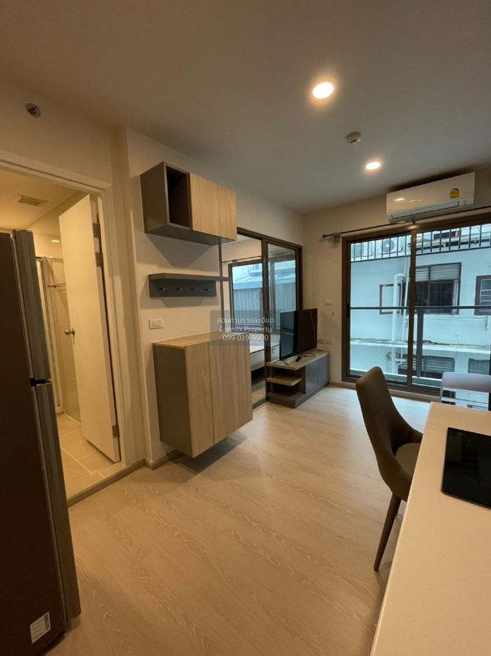 รูป เช่าคอนโด ฟีล พหล 34 BTS-เสนานิคม เสนานิคม เขต จตุจักร กรุงเทพ CX-85864 ✅ ทักไลน์ @connexproperty ตอบทันที ทีมงานมืออาชีพ ✅ - รูปที่ 2/6