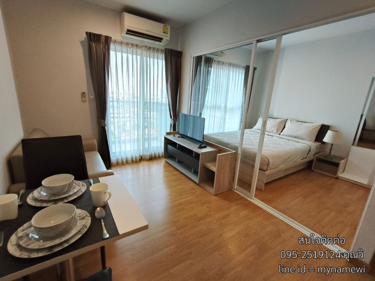 รูป ให้เช่าคอนโดติดรถไฟฟ้า สถานวงศ์สว่าง 1 ห้องนอน 1 ห้องน้ำ ตกแต่งสวยพร้อมอยู่ พาร์คแลนด์รัชดา วงศ์สว่าง - รูปที่ 9/11