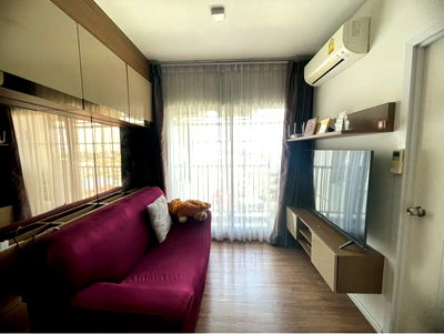 ขายคอนโด : [ขาย] คอนโด นอตติ้ง ฮิลล์ สุขุมวิท-แพรกษา (Notting Hill sukhumvit-Praksa)