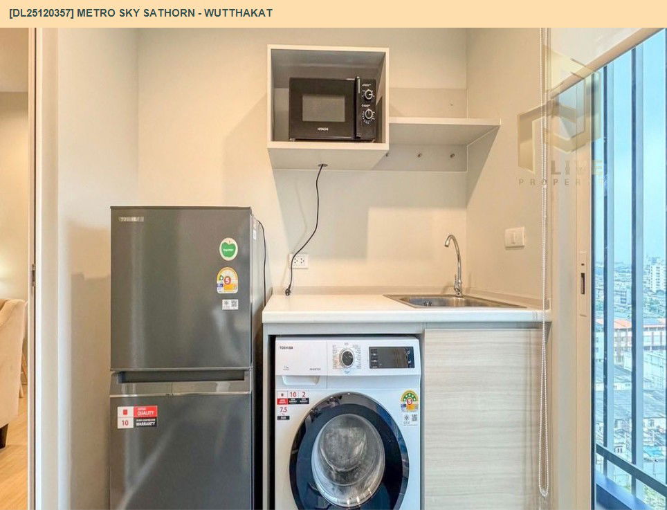 รูป DL25120357 ให้เช่าคอนโด เมโทร สกาย สาทร - วุฒากาศ (Metro Sky Sathorn - Wutthakat) ใกล้ BTS วุฒากาศ พร้อมเข้าอยู่ โทรด่วน 0800343450 LineID @655ebbvc - รูปที่ 7/9