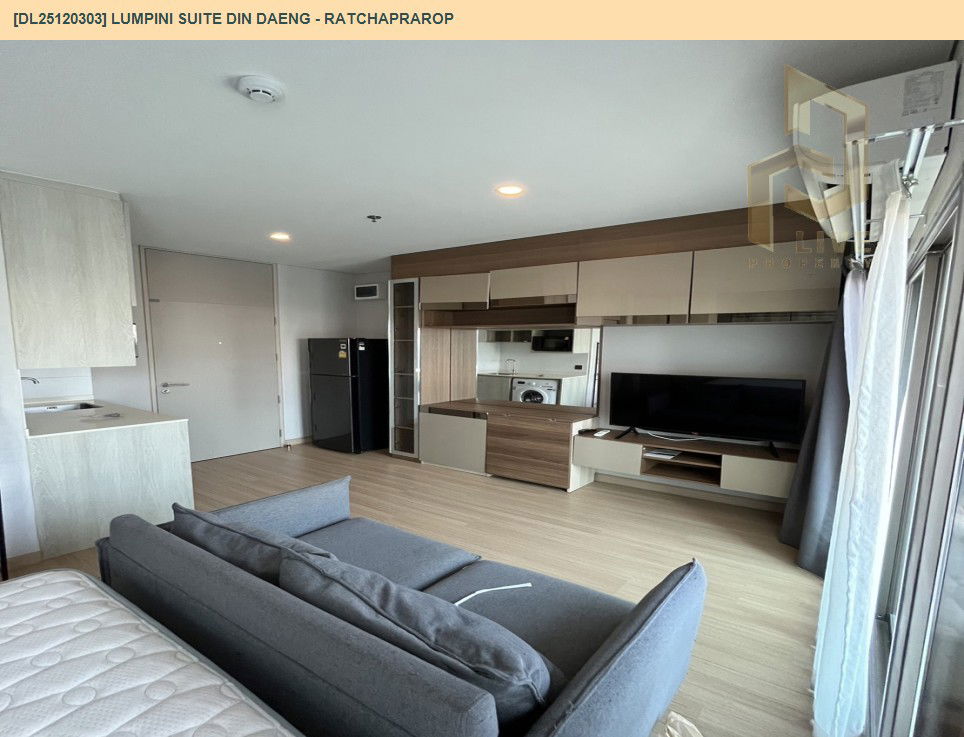 รูป DL25120303 ให้เช่าคอนโด ลุมพินี สวีท ดินแดง - ราชปรารภ (Lumpini Suite Din Daeng - Ratchaprarop) ใกล้ BTS อนุสาวรีย์ชัยสมรภูมิ พร้อมเข้าอยู่ โทรด่วน 0800343450 LineID @655ebbvc - รูปที่ 6/8