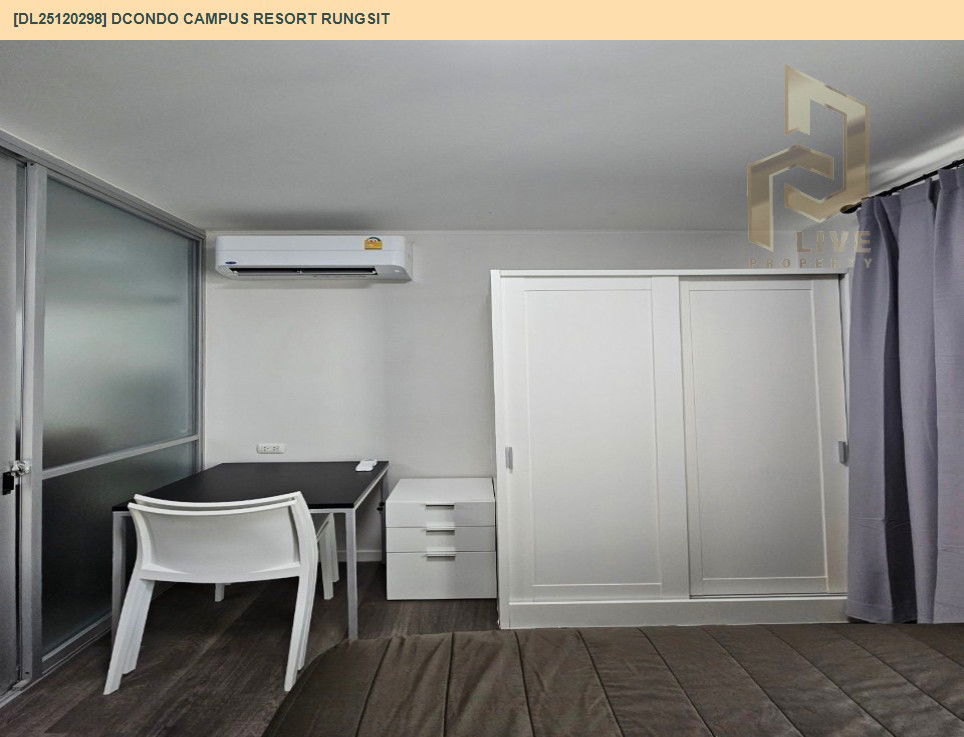 picture DL25120298 Condo for rent, dcondo Campus Resort Rungsit near -, ready to move in, call urgently 0638692663 LineID @897iyzll - 8/11