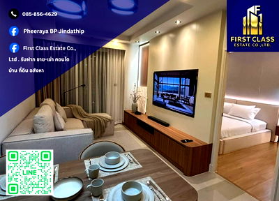 Condos for rent : 🏙️ Condo For Rent - Supalai Wellington 📍 Near MRT Ready to move on 1 January !!