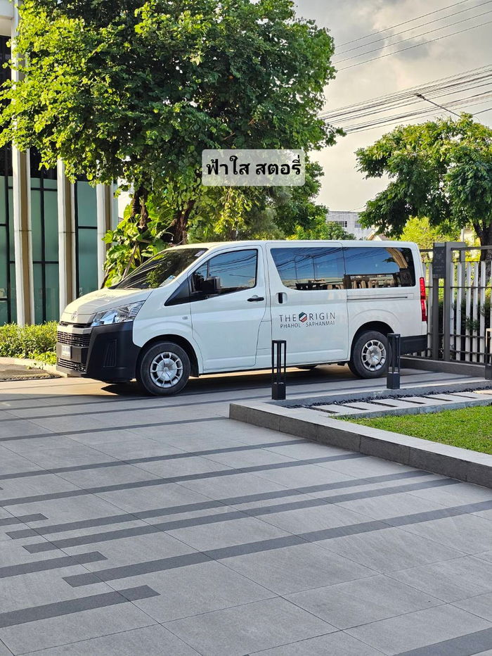 รูป ดิออริจิ้น สะพานใหม่ ฟ้า โทร 0658309884 - รูปที่ 25/28