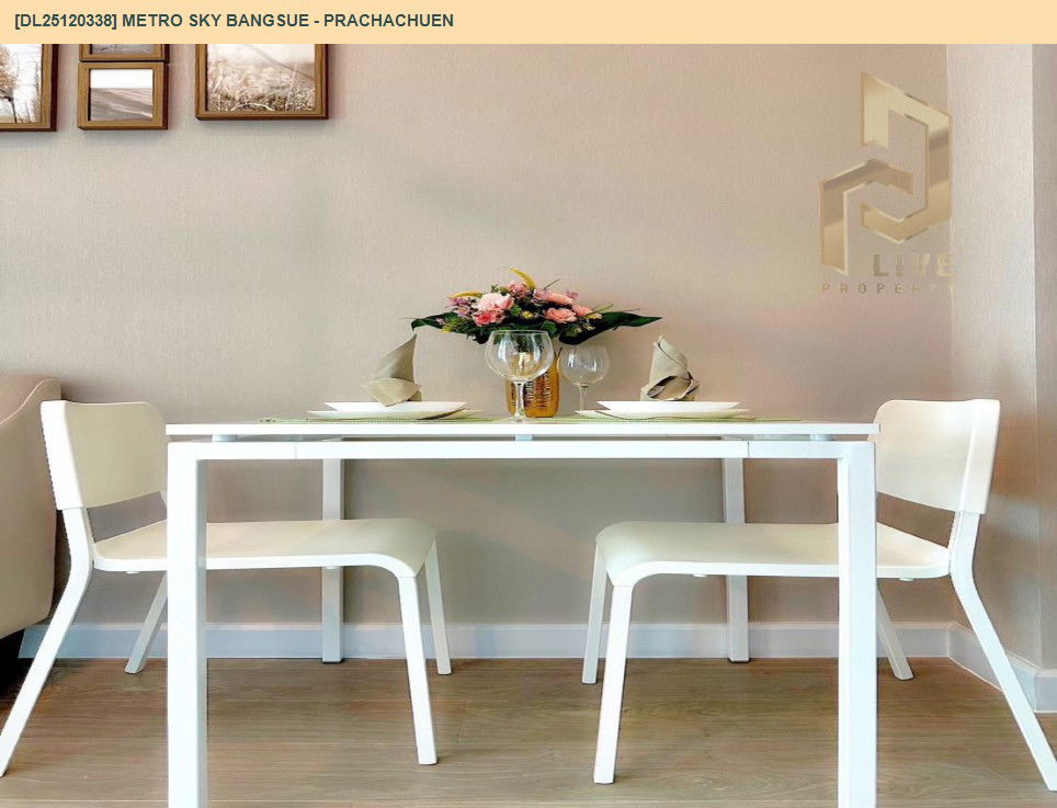 รูป DL25120338 ให้เช่าคอนโด เมโทร สกาย บางซื่อ - ประชาชื่น (Metro Sky Bangsue - Prachachuen) ใกล้ MRT บางซ่อน พร้อมเข้าอยู่ โทรด่วน 0638692663 LineID @897iyzll - รูปที่ 4/12
