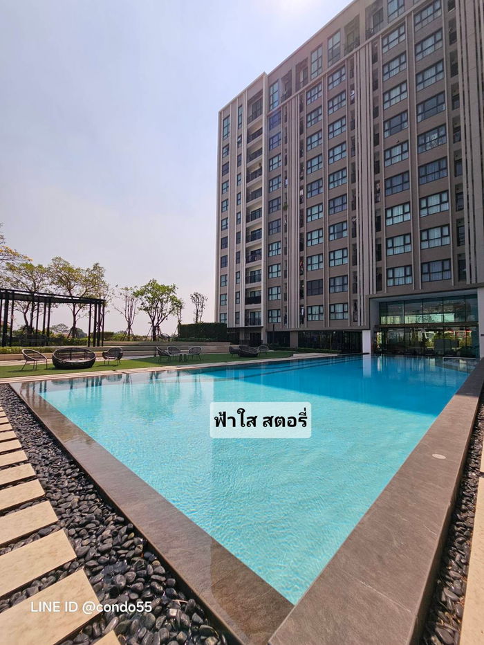 รูป ดิออริจิ้น สะพานใหม่ ฟ้า โทร 0658309884 - รูปที่ 18/28