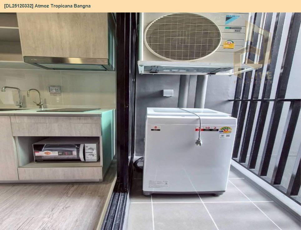 รูป DL25120332 ให้เช่าคอนโด แอทโมซ ทรอปิคาน่า บางนา (Atmoz Tropicana Bangna) ใกล้ - พร้อมเข้าอยู่ โทรด่วน 0614453194 LineID @162cjixi - รูปที่ 11/12