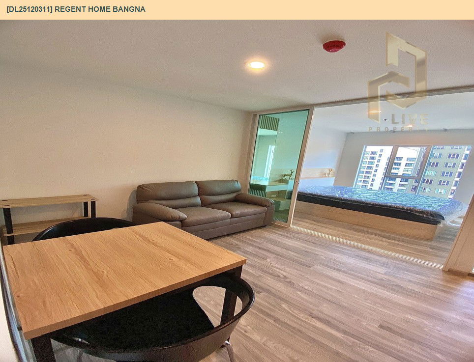 รูป DL25120311 ให้เช่าคอนโด รีเจ้นท์ โฮม บางนา (Regent home bangna) ใกล้ BTS บางนา พร้อมเข้าอยู่ โทรด่วน 0614453194 LineID @162cjixi - รูปที่ 3/11
