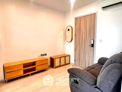 ขายคอนโด : คอนโด 1-ห้องนอน ที่ ไนท์บริดจ์ ไพรม์ สาทร ใกล้ BTS เซนต์หลุยส์ (ID 2468073)