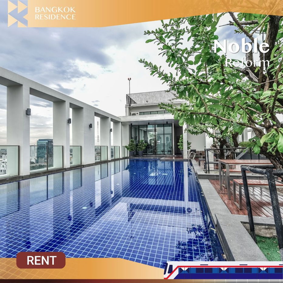 picture Great deal! Noble Reform ๐ซ Dual-aspect unit with city view of BTS & Saphan Khwai ๐ Close to BTS Ari - 1/5