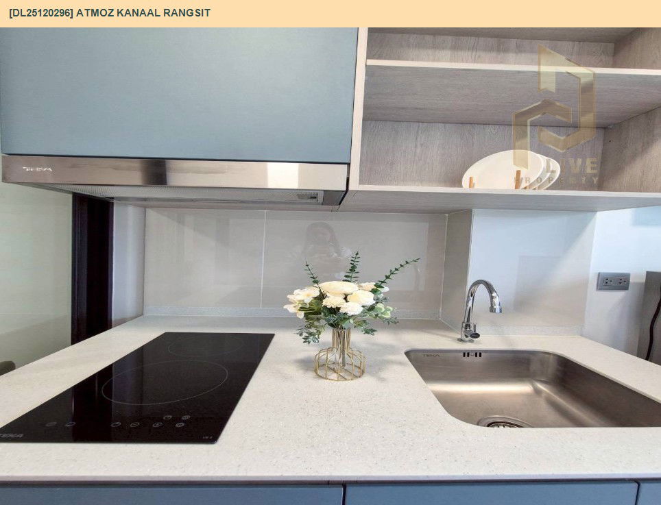 รูป DL25120296 ให้เช่าคอนโด แอทโมซ คาแนล รังสิต (Atmoz Kanaal Rangsit) ใกล้ - พร้อมเข้าอยู่ โทรด่วน 0653619502 LineID @534wlwof - รูปที่ 10/12