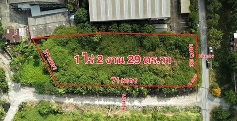 Land for sale, 629 sq wah, Prawet