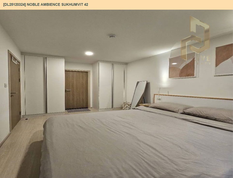 รูป DL25120324 ขายคอนโด โนเบิล แอมเบียนส์ สุขุมวิท 42 (Noble Ambience Sukhumvit 42) ใกล้ BTS เอกมัย พร้อมเข้าอยู่ โทรด่วน 0800343450 LineID @655ebbvc - รูปที่ 9/11