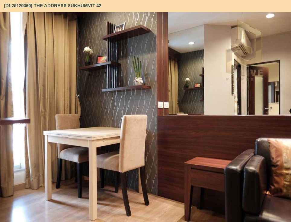 รูป DL25120360 ให้เช่าคอนโด ดิ แอดเดรส สุขุมวิท 42 (The Address Sukhumvit 42) ใกล้ BTS เอกมัย พร้อมเข้าอยู่ โทรด่วน 0800343450 LineID @655ebbvc - รูปที่ 4/7