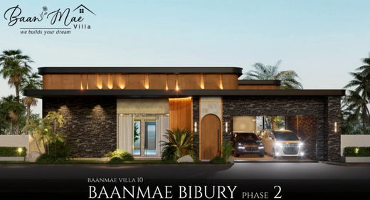 รูป BaanMae Bibury Phase 2 - รูปที่ 1/1