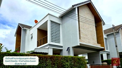 Houses for sale Muang Phuket Phuket : Detached house (Hideaway Valley, Chalong, Phuket)