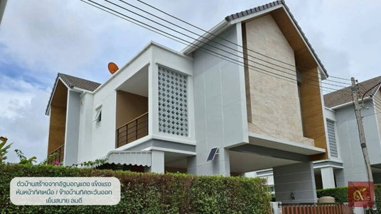 บ้านเดี่ยว (ไฮด์อเวย์ วัลเล่ย์ ฉลอง, ภูเก็ต)