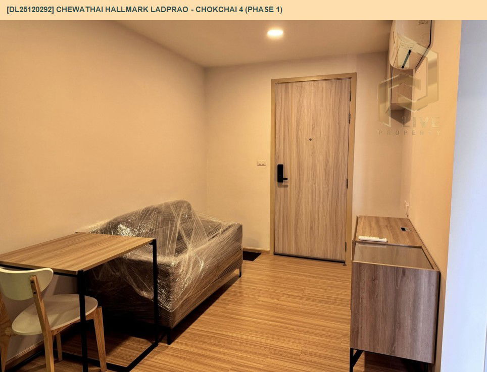 picture DL25120292 Condo for rent, Chewathai Hallmark Ladprao - Chokchai 4 near รถไฟฟ้า 3 สาย, ready to move in, call urgently 0638692663 LineID @162cjixi - 2/7